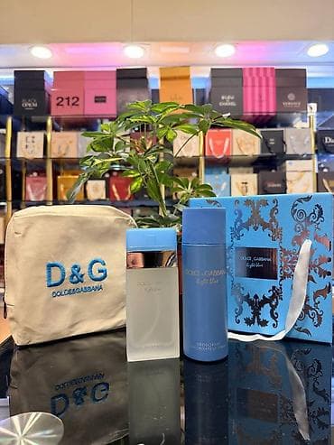 gabs torbe beograd: Jedan set. Potpun efekat. Parfem Dezodorans Neseser Savršen poklon — 8