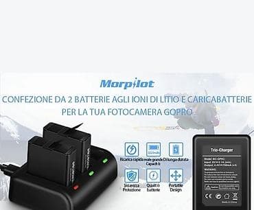 maske za iphone: Morpilot set – punjač i 2 baterije Li-ion baterije za GoPro 5 6 7 8 — 4