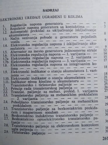 lektire za 5 razred pdf: Tehnicka knjiga: Elektronika u automobilu,1979,16,5 cm. 265 str. sa — 3