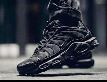 Patike, veličina - 40