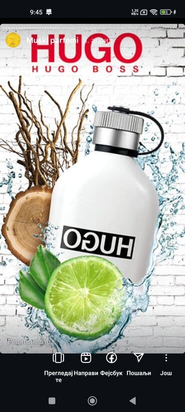 bočice za parfeme: Muški parfemi – izbor premium mirisa 1) Creed Aventus – Eau de Parfum — 22