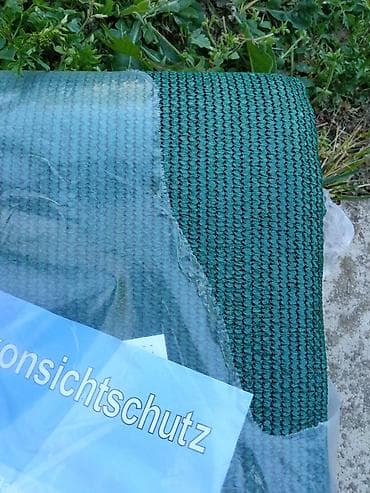 postolje za suncobran kupujemprodajem: Balkonska zaštitna mreža za privatnost (Balkonsichtschutz) - — 3