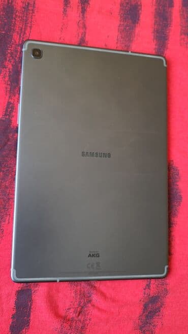 usb kabl za punjac samsung: Samsung galaxy s5e kao nov nema mane nema ostecenja sve radi.veliki — 23