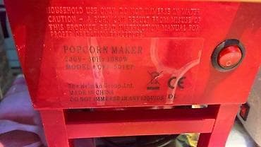 Crveni koriscen. Beli Nov