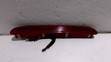 Transport: TREĆE STOP SVETLO ZA OPEL ASTRA J OD 2009. DO 2015. GOD. | Polovni at lalafo.rs — 1 Transport: TREĆE STOP SVETLO ZA OPEL ASTRA J OD 2009. DO 2015. GOD. | Polovni — 1
