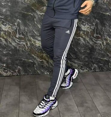adidas samba srebrne: Adidas muška trenerka donji deo Novo Mokra likra Veličine l xl 2xl — 2