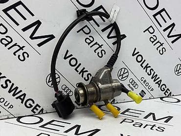 dijagnostika auta cena: SENZOR AD BLUE ZA VOLKSWAGEN TIGUAN, TOURAN, GOLF 7 . - 7LA 131 113 — 1