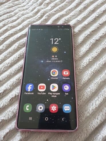 retro radio bluetooth auto: Samsung Galaxy Note 8, 64 GB, color - Purple, Dual SIM cards — 10