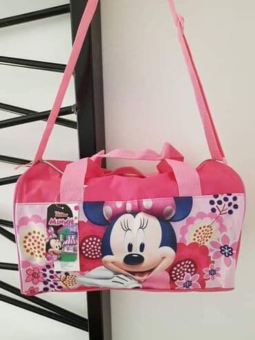 Dečija torba, Unisex, bоја - Šareno