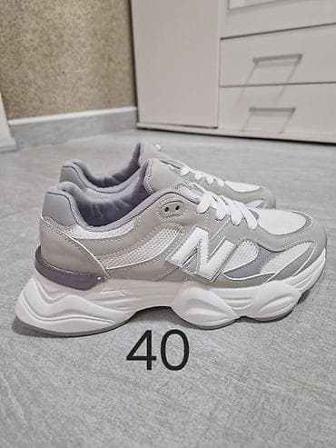 Patike – veličina 40 - Model: sportsko‑lifestyle patike u neutralnim