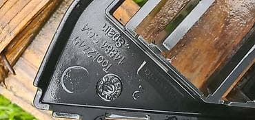 kompresor za vazduh: REŠETKA BRANIKA ZA SEAT IBIZA | seat Ibiza rešetka branika 6f0 853 — 4