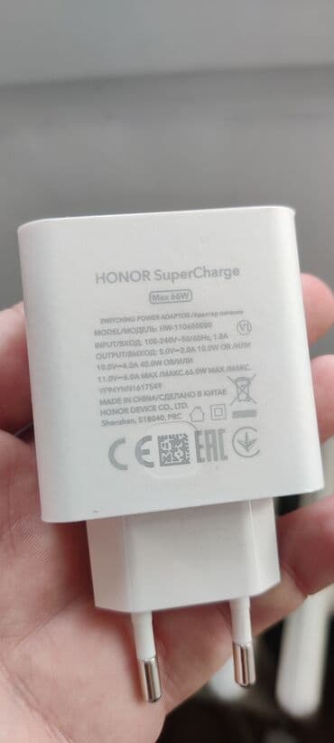 Punjači: Huawei/Honor 66w Kuciste i kabal komplet Original Novo Beli   Robu