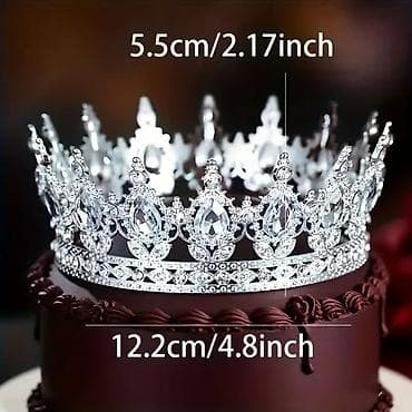 šnala za novac: Luksuzna kruna/tiara sa bogatim baroknim dizajnom - Materijal: legura — 6