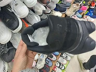 uggs cena: Decije NB patike.26-35.Cena 3600 din — 9