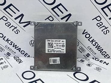 auto prikolice velika plana: BALAST MODUL FARA ZA VOLKSWAGEN TIGUAN, TOURAN, GOLF 7 . - 7PP 941 — 1
