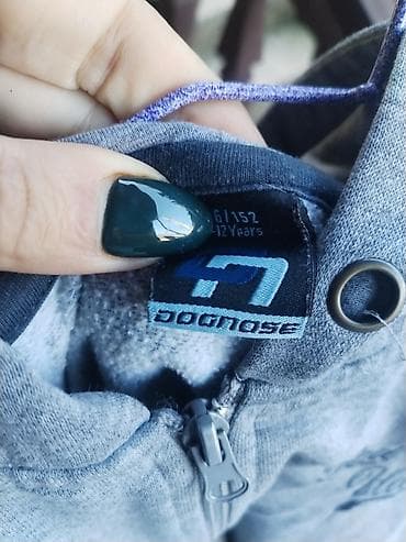 aksa torbice za devojcice: Doognose duks za decake 146-152 rasprodaja — 3