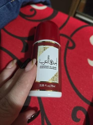 Prelepi roll-oni Cena samo 300 din Prvi roll-on muški ali ga koriste i