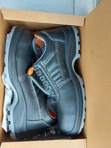 cipele kickers: Cipele, veličina - 45 — 2