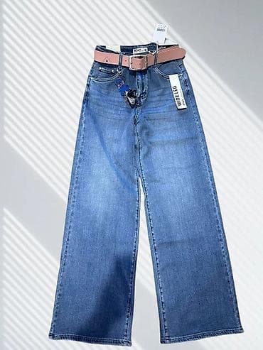 Ženske farmerke širokih nogavica (Wide Leg) sa uključenim kaišem. Xs -