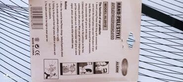 nanule za devojcice: Lični alarm kao privezak Kada se izvuče osigurač na jajetu zaista se — 4