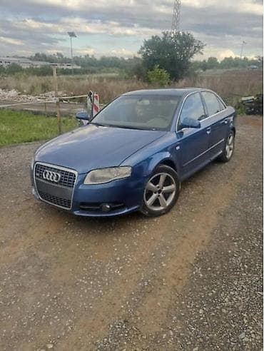 PREDNJI DISKOVI I K. KLESTA ZA AUDI A4 OD 2005. DO 2008. GOD. | AUDI