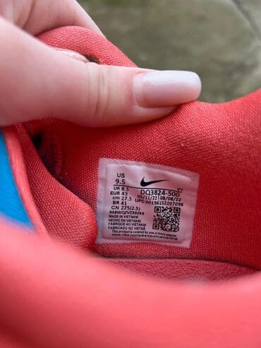 patike air max invigor: Patike, Nike, veličina - 44 — 10