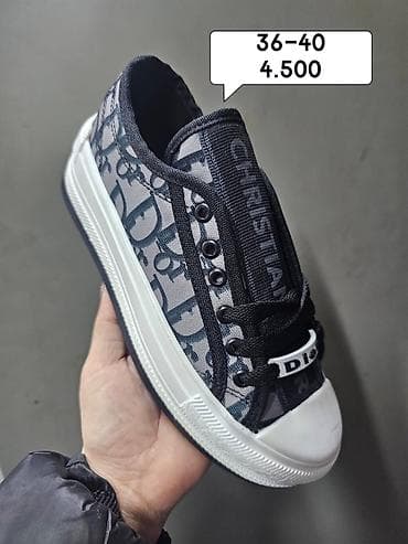 nautica patike proizvodjac: Dior 
36-40
4.500 — 1