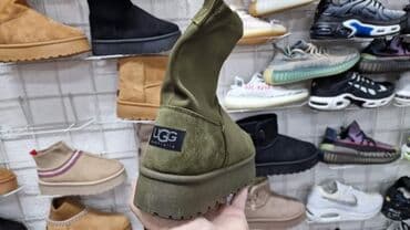 obuca bona: Ugg čizme, 41 — 4