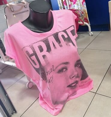 srebrni lancic sa krsticem: S (EU 36), color - Pink — 1