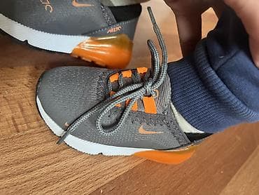 adidas reflective patike: Dečije patike Nike Air Max 270 br 23 - Model: Air Max 270, dečija — 1