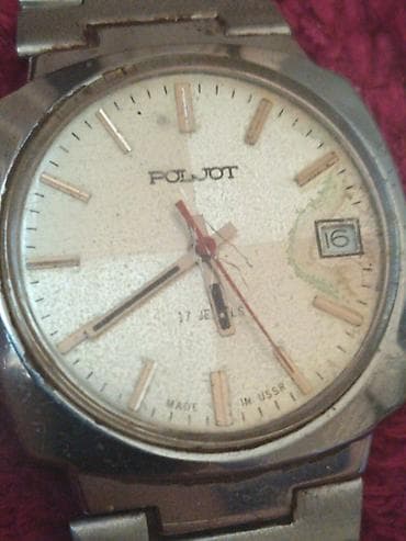 omikron sat: Poljot mehanički ručni sat – Made in USSR - Brend: Poljot - — 1