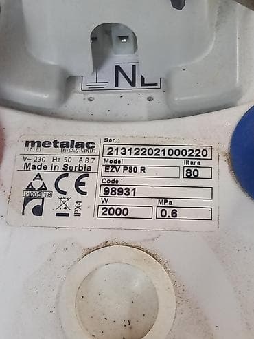 Bojleri: Metalac bojler EZV P80 R – 80 litara - Električni — 2