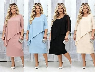 05. Haljina za punije
2XL 3XL 4XL
2.600 dinara H