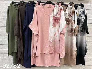 givenchy karmin cena: 05. Komplet za punije
2XL 3XL 4XL
Cena : 2.800 dinara H — 7