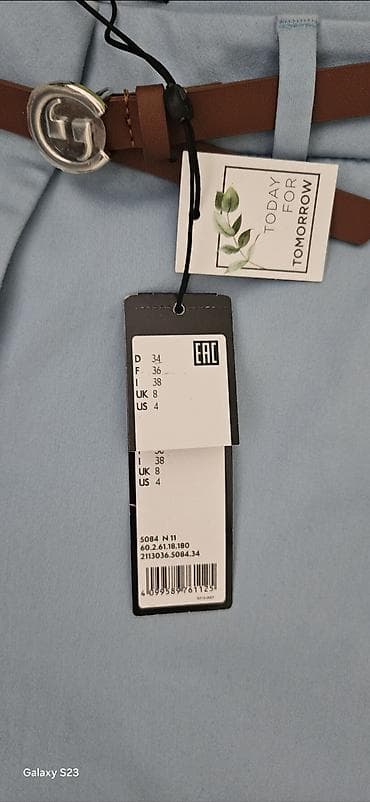mornarske kape prodaja: Nove S.Oliver pantalone 34, nežno.plave boje — 3