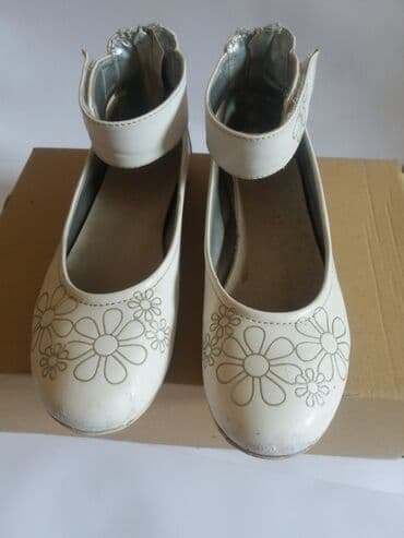 Ballet shoes, Size - 33