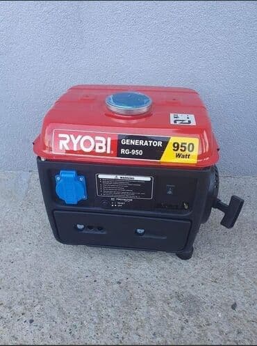 ko proizvodi parkside alate: Agregat za struju 950W 16900din Nov i kvalitetan agregat za struju — 3