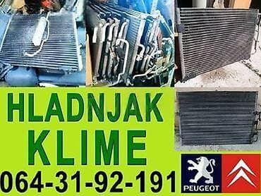 peugeot 407 lampice upozorenja: HLADNJAK KLIME ZA PEUGEOT 306 OD 1996. DO 2001. GOD. | hladnjak — 4