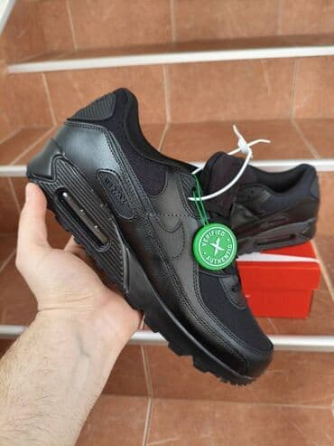 svečane haljine c a: Trainers, Nike, size - 46 — 10