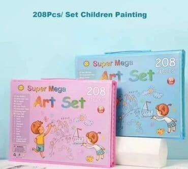 kofer sa bojicama lidl: Veliki kofer sa bojicama za decu 208 delova Cena :2300di Veliko — 3