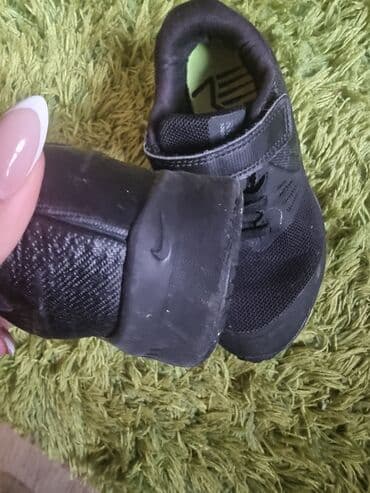 cybex torba za kolica: Nike, Size - 30 — 3