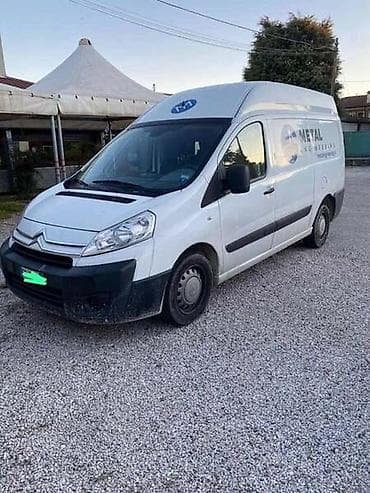 mazda 3 zadnji branik: ZADNJI BRANIK ZA CITROEN JUMPY OD 2006. DO 2016. GOD. | Zadnji — 2