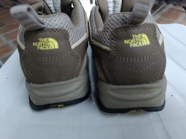 sampon za kosu dm: The North Face, 38, color - Brown — 3