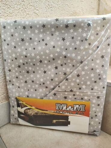 pamucne jastucnice: Cena 2400 din Pamučna posteljina Sadrzaj seta: -materijal 100% — 12