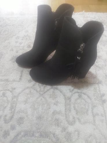 lepeza cena: Gležnjače, 39 — 4