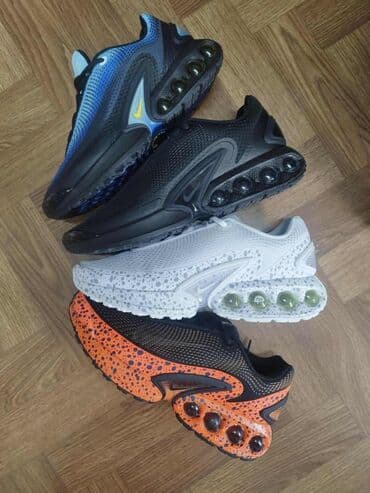 opposite vranje: Patike, Nike — 1