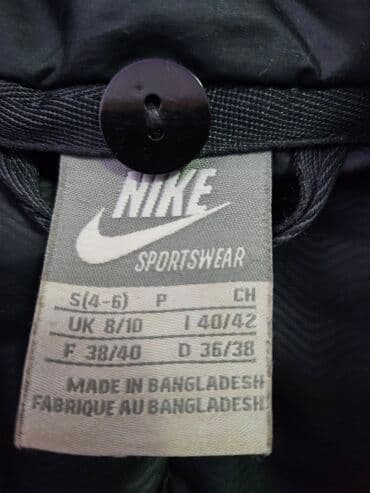 kožne jakne leder крагујевац – слике: Nike, M (EU 38), Jednobojni, Sa postavom, Perje — 6
