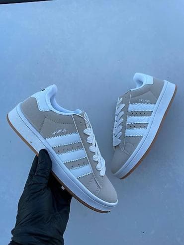 Adidas campus patike krem Novo Brojevi 36 do 41 fb Moja Kupovina