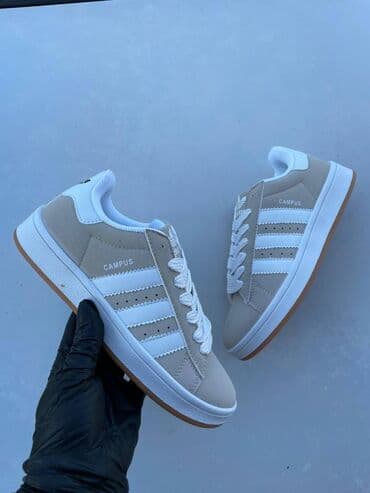 kiko нови сад – слике: Adidas campus patike krem Novo Brojevi 36 do 41 fb Moja Kupovina — 1