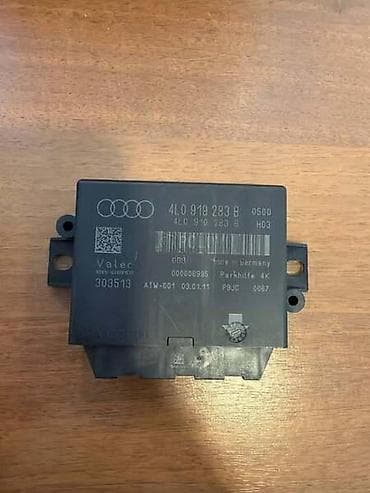 MODUL PARKING SENZOR ZA AUDI A6, Q7 - 4L0919283B | Modul parking